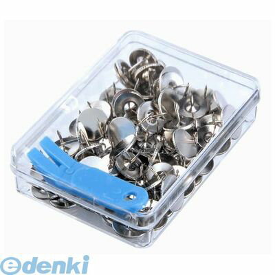 翌日出荷 ベロス SB-102 二重画鋲　ニッケル　60本 SB102