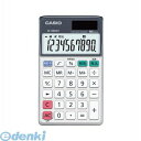 カシオ計算機 SL-930GT-N カシオ電卓 SL−930GT−N【1台】 SL930GTN 手帳タイプ グリーン購入法適合 パーソナ...