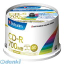 翌日出荷 三菱化学メディア SR80FP50V2 PC DATA用 CD-R【50枚】