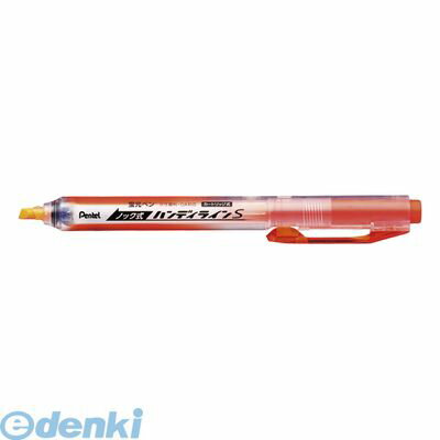ぺんてる SXNS15-F 蛍光ハンディラインSオレンジ SXNS15F ノック式ハンディラインS 蛍光ペン 蛍光ハンディラインSオレンジ