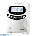 アマノ TimeP@CK3 150WL【1台】 TimeP@CK3 150WL【1台】 TIMEP@CK3150WL