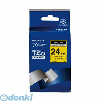 ブラザー販売 TZE-651 ピータッチテープ24mm黄／黒【1巻8m】 TZE651 ラミネートテープ BROTHER TZeテープ 黒文字 ブラザー工業 文字テープ ラベルプリンター用テープ