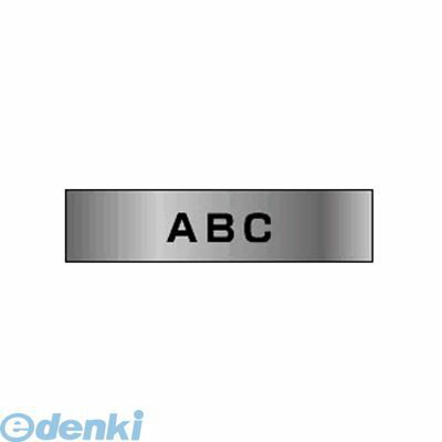 BROTHER（P-Touch ） - ブラザー販売 TZE-M941 ピータッチテープ18mm艶けし銀／黒【1巻】 TZEM941 黒文字 brother 文字テープ ブラザー工業 ラベルプリンター用テープ