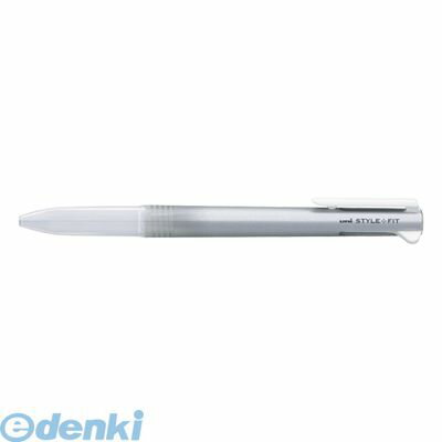 翌日出荷 三菱鉛筆 UE3H208.26 UE3H−208 シルバー【1本】 スタイルフィット クリップ付 UNI