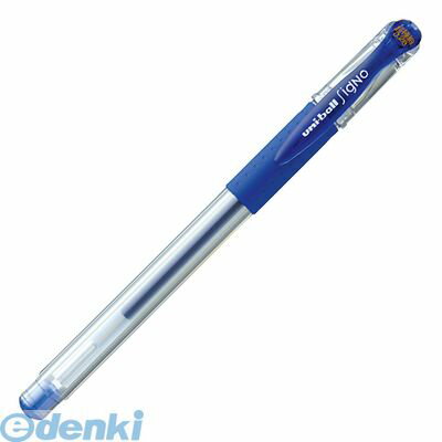 翌日出荷 三菱鉛筆 UM15128.33 ユニボールシグノ極細0.28mm 青【1本】 超極細 ゲルインクボールペン ミツビシ UNI シグノ超極細アオ 翌日出荷 三菱鉛筆 UM15128.33 ユニボールシグノ極細0.28mm 青【1本】 超極細 ゲルインクボールペン ミツビシ UNI シグノ超極細アオ