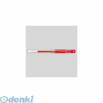三菱鉛筆 UM153.15 シグノUM−153 赤 15【1本】 太字 ユニボール ボールペン ゲルインクボールペン ユニボールシグノ太字 UNI ゲルボールペン ミツビシ