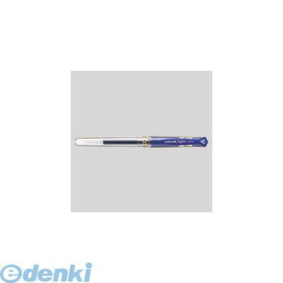 三菱鉛筆 UM153.33 シグノUM−153 青 33【1本】 太字 ユニボール ボールペン ゲルイ...