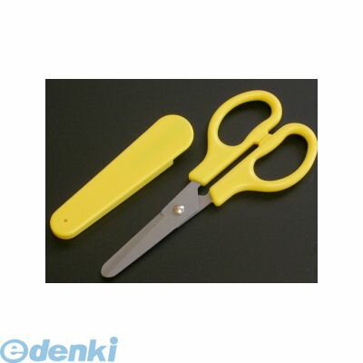 翌日出荷 木村刃物 V5-135FC キャップ付きこどもはさみ 右手用【1丁】 V5135FC