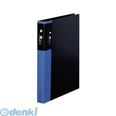 セキセイ XC-500Y-00 セグレス 名刺ホルダー 横 500名用【1冊】 XC500Y00 セグレス...