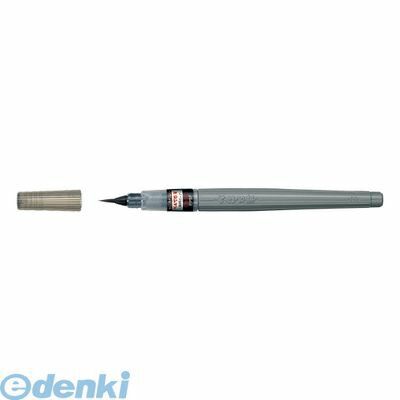 翌日出荷 ぺんてる XFP5F ぺんてる筆 顔料インキ 極細【1本】 筆ペン 極細顔料 Pentel 4902506125064 ぺんてる筆顔料インキ極細 ぺんてる筆ペン 筆ペン顔料インク極細