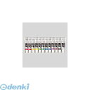 翌日出荷 ターナー色彩 スクールセット12ショク アクリルガッシュ 12色スクールセット【1セット】 絵具 画材 絵の具アクリルガッシュ