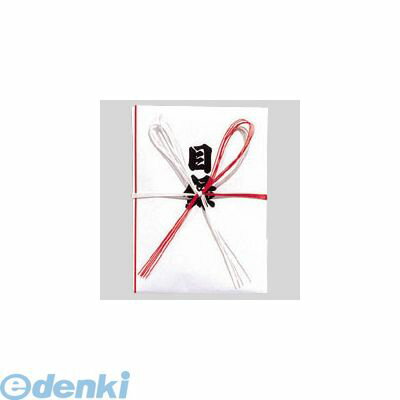 マルアイ モクロク-4 角目録 紅白花結 字入型なし モクロク4 紅白花結字入 MARUAI 祝儀袋