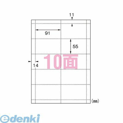 菅公工業 リ441 VTカード縦型 10枚入り 4971655534416 菅公工業VTカード縦型 00012423 KANKO KOGYO 間伐紙バラエティーカード