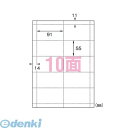 ●規格：A4判10面●紙種：間伐材入特殊紙●坪量：170g／m2●紙厚：0．2mm●対応プリンタ：モノクロレーザーカラーレーザーインクジェット（染料）●ミシン目カット加工で、名刺やカードの作成にピッタリ。●入数：10枚4971655534416類似商品はこちら菅公工業 リ443 VTカード縦型 110枚入5,535円翌日出荷 菅公工業 リ442 VTカード横型 609円菅公工業 リ444 VTカード横型 110枚入5,535円直送・代引不可 菅公工業 VTカード リ4414,510円翌日出荷 菅公工業 リ204 お礼状用紙 B5259円菅公工業 リ157 履歴書 手引書付 リ-15177円菅公工業 ベ052 ケント紙 B4 00047247円翌日出荷 菅公工業 タ054 チュパック No349円翌日出荷 菅公工業 タ057 チュパック No295円翌日出荷 菅公工業 タ055 チュパック No250円翌日出荷 菅公工業 ベ063 ケント紙 A3 309円菅公工業 ケ260 命名色紙 犬張子 うずまき1,302円