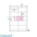 菅公工業 リ444 VTカード横型 110枚入り 菅公工業VTカード横型 KOGYO KANKO オフィス