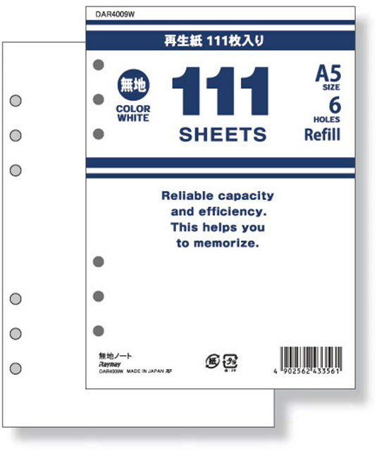 翌日出荷 レイメイ藤井 DAR4009W 111徳用ノート 無地 ホワイト A5 システム手帳リフィル A5サイズ RF 4902562433561 6穴 111特用ノート raymay ダヴィンチ