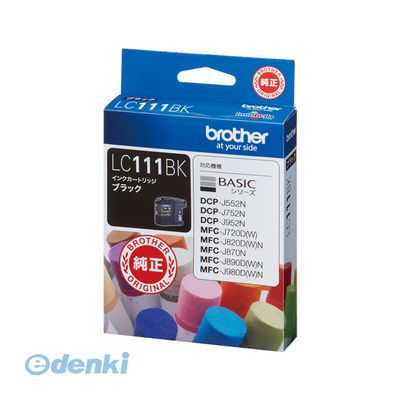 ブラザー販売 LC111BK インクカートリッジ LC111BK【1個】 brother ブラック ブラザー工業 純正 インクジェットカートリッジ 純正インク IJカートリッジ ブラザー販売 LC111BK インクカートリッジ LC111BK【1個】 brother ブラック ブラザー工業 純正 インクジェットカートリッジ 純正インク IJカートリッジ
