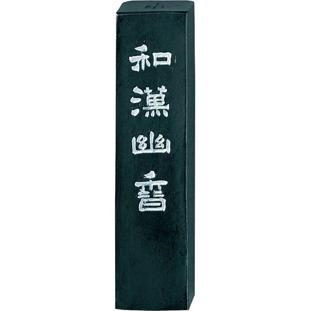 呉竹 AB1-19 墨和漢幽香 1.9 AB119 書道用品 固形墨 Kuretake ステーショナリー 一般練習用 練習用墨 ギフト 和唐墨 漢字 仮名 文具