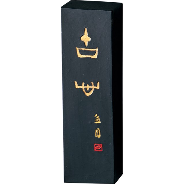 (LINEクーポン有)呉竹 AE26-50 墨漆黒古心 5．0 AE2650 漢字書作品用 南都精墨 Kuretake ステーショナ..