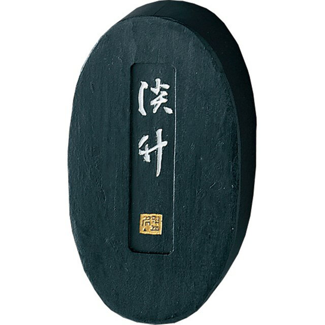 &nbsp;呉竹&nbsp;0742-50-2050●灰味の強い明るい青系。●伸びがよく、滲みが鮮やか。4901427001549類似商品はこちら呉竹 AF21-20 墨澹雲　2．0 AF214,162円呉竹 AF7-10 墨仮名くれ竹 1．0 AF4,162円呉竹 AF3-10 墨のぎく 1．0 AF312,372円呉竹 AF5-10 墨和琴 1．0 AF5102,623円呉竹 AF2-10 墨ちくすい 1．0 AF21,914円呉竹 AF8-10 墨まつかぜ 1．0 AF86,052円呉竹 AF13-5 墨仮名用朝霧 0．5 AF3,623円呉竹 AF5-5 墨和琴 0．5 AF55 仮1,914円呉竹 AF11-15 墨しらさぎ 1．5 AF13,016円呉竹 AF6-10 墨みむろ 1．0 AF613,039円呉竹 AF2-5 墨ちくすい 0．5丁型 AF1,051円呉竹 AF6-17 墨みむろ 1．7 AF615,233円