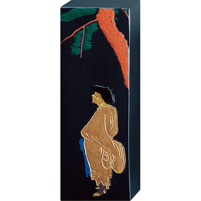 呉竹 AG4-80 墨寒山 8.0 AG480