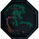 呉竹 AH8-50 墨結松心 5.0 AH850【送料無料】 青墨 Kuretake 書画作品用 固形墨