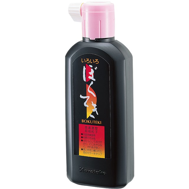 呉竹 BA3-18 いろいろ墨滴 180ml BA318 ステーショナリー ギフト 文具 オフィス用品 事務用品 書初め 記念品 贈り物 お祝い 業務用