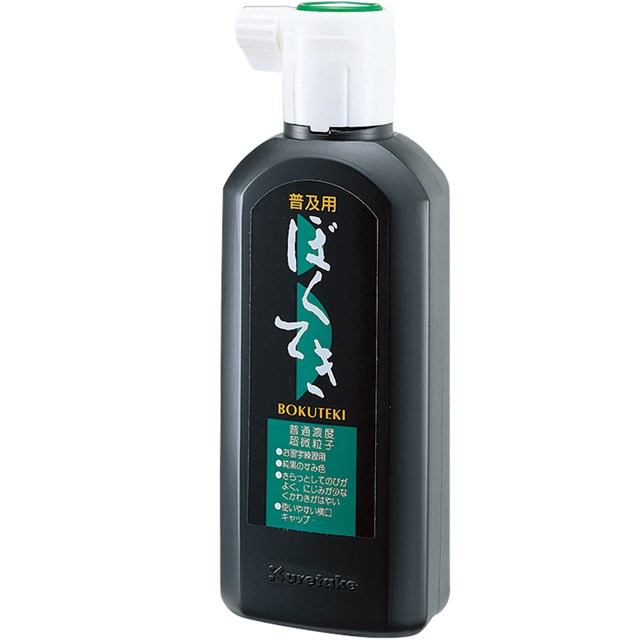 翌日出荷 呉竹 BA4-18 普及用墨滴 180ml【1個】 BA418 事務用品 ギフト 文房具 ステーショナリー 呉竹普及用墨滴 オフィス用品 書初め 業務...