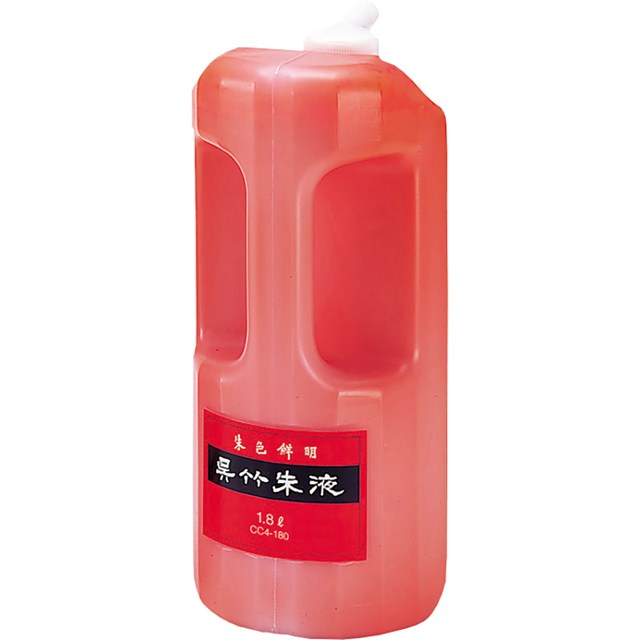 呉竹 CC4-180 呉竹朱液 1.8L CC4180 Kuretake くれ竹 墨液 書道用品 添削 朱墨 呉竹朱液墨液 書道用液 朱墨液 ギフト 液体 墨汁...