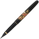 呉竹 DU180-115 くれ竹万年毛筆蒔絵物語 扇面黒 DU180115 筆ペン kuretake くれたけ ギフト 書道用品 贈答品 万年筆 黒軸