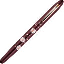 呉竹 ER187-710 くれ竹手紙ぺん蒔絵物語 牡丹桜臙脂 ER187710 kuretake 筆ペン 蒔絵物語ER187-710 化粧箱入り ギフト 記念品...
