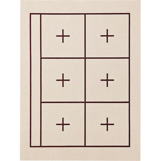 翌日出荷 呉竹 KA28-208S 下敷規格判NO.12-26.4マス入 ベージュセリース【1枚】 KA28208S 書道用下敷規格判 Kuretake
