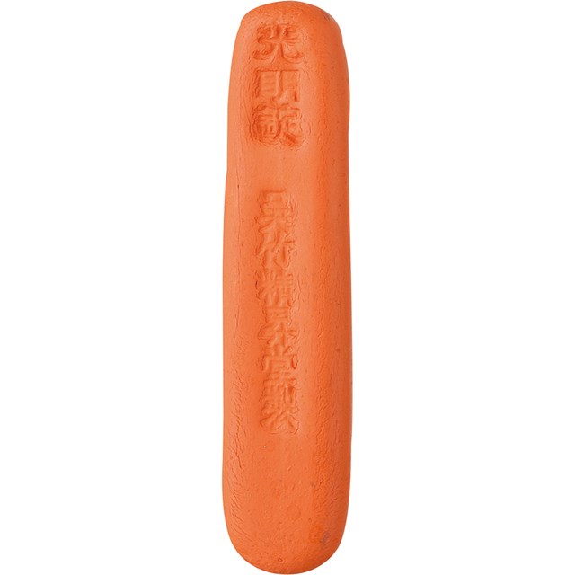 呉竹 KG4-30 朱墨光明錠 30g KG430 書道用品 固形墨 篆刻 Kuretake 光明錠朱墨 クレタケ ギフト 作品 写経