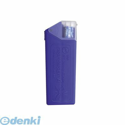 翌日出荷 NTカッター エヌティー BA-160 NTカッターA型替刃【10枚】 BA160 NTカッター替刃 刃折容器 刃..