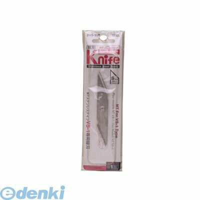 NTカッター エヌティー BVS-11P ナイフ替刃 ステンレス BVS11P ステンレス片刃 替刃ナイフ小 NT替刃 ハイカーボンステンレス刃 ステンレスナイフ小