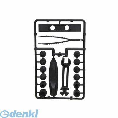 (LINEクーポン有)NTカッター エヌティー PD-300P 強化プラスチック工具セット PD300P NTプラスチック工..