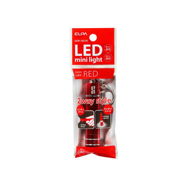 d ELPA DOP-785-R LEDL[Cg DOP785R bh 2way Gp style LEDL[CgDOP-785 ^X^C2waydl