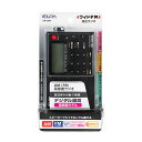 朝日電器 ELPA ER-C56F AM/FM高感度ラジオ ERC56F デジタル選局 小型 スリープ アラーム 時刻 自動 エルパ オートスキャン メモリー
