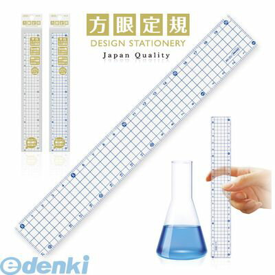 ���ɥץ饹���å� AH-20-B �����구 20cm �֥롼 AH20B