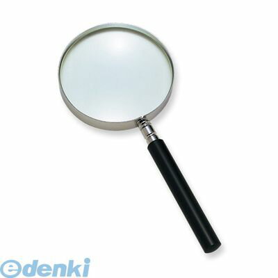 【12/5限定！抽選で最大100％ポイントバック】翌日出荷 共栄プラスチック NO.1220 リーディングルーペ ..