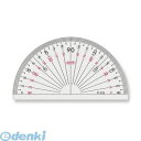 共栄プラスチック V-321 GAKUNO アクリル分度器【下あり】 9cm V321