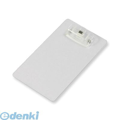 共栄プラスチック YT-95E-C TPSミニ用せん挟み クリア YT95EC
