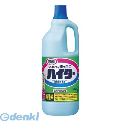 �n�C�^�[ (��) 1500ml