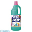 花王 Kao 4901301019370 キッチンハイター大【1個】 1500ml 台所用漂白剤 キッチンハイター1500ml 花王キッチンハイター キッチン用漂白剤 ボトル