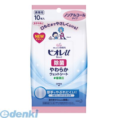 �r�I��u ���ۂ��炩�E�F�b�g�V�[�g �m���A���R�[���^�C�v 10��