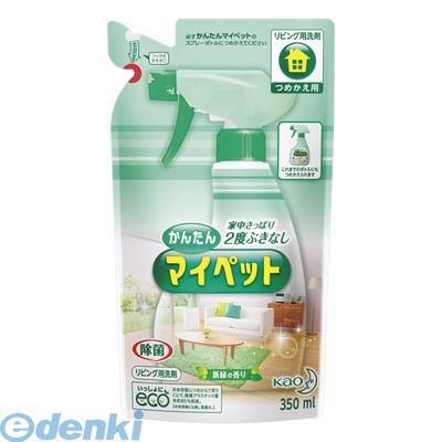 ���񂽂�}�C�y�b�g �߂����p 350ml