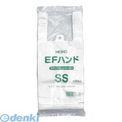 Handbag Type - シモジマ 006645921 EFハンド 100枚 SS ナチュラル レジ袋 半透明 HEIKO EFハンドSS ポリエチレン手堤袋 ナチュラルSS