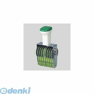 【商品説明】■規格：2号・8連■8連（明朝体）■1個4962422112401類似商品はこちら翌日出荷 サンビー SANBY TK-018 3,251円翌日出荷 サンビー SANBY TK-038 1,471円翌日出荷 サンビー SANBY TK-048 1,412円翌日出荷 サンビー SANBY TK-058 1,306円翌日出荷 サンビー SANBY TK-026 2,439円翌日出荷 サンビー SANBY TK-016 2,962円翌日出荷 サンビー SANBY TK-056 1,228円翌日出荷 サンビー SANBY TK-036 1,306円翌日出荷 サンビー SANBY TK-046 1,286円翌日出荷 サンビー SANBY TK-006 5,866円翌日出荷 サンビー SANBY TK-008 6,329円翌日出荷 サンビー SANBY TK-B08 9,054円