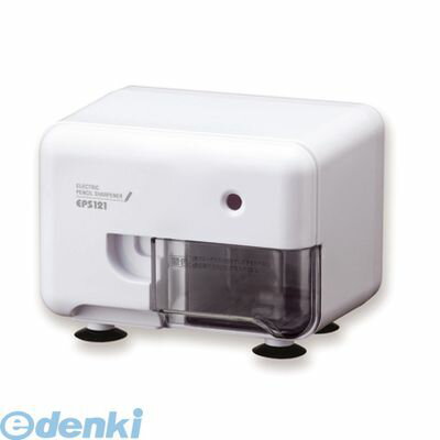 翌日出荷 アスカ EPS121W 電動シャープナー ホワイト【1個】 電動シャープナーホワイト えんぴつけずり..