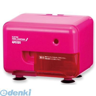 アスカ EPS131P 電動シャープナー ピンク【1個】 芯先調整機能付き 鉛筆削り